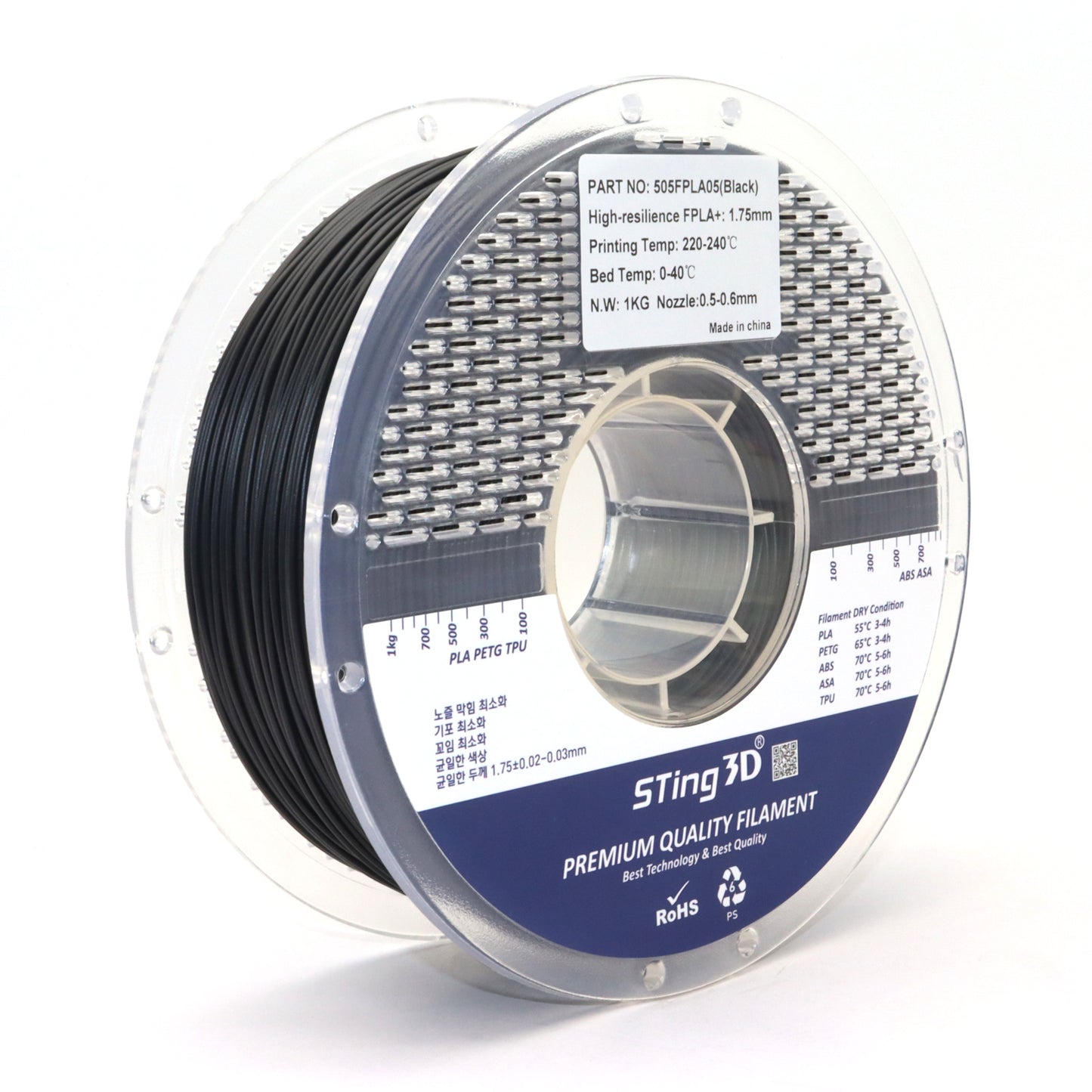 FPLA+ High-Resilience - Black