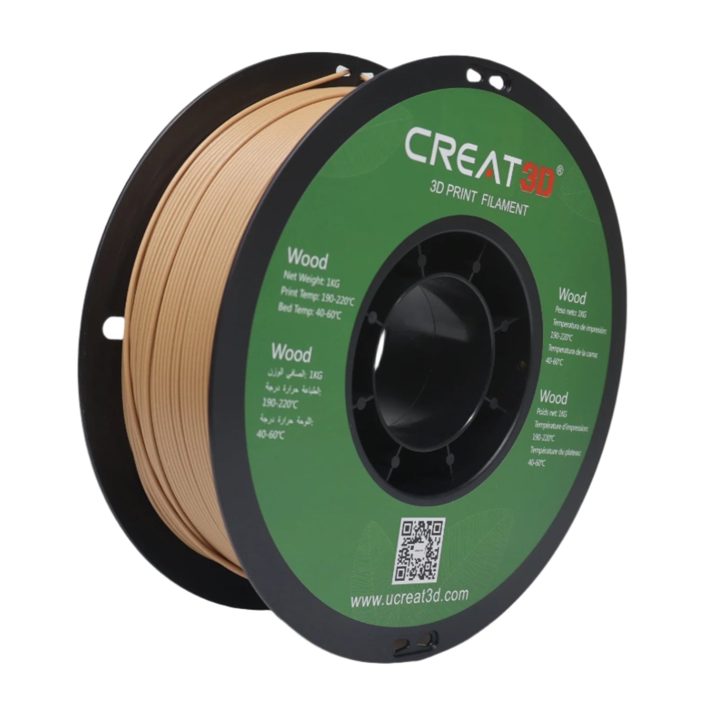 PLA Wood - Dark Wood